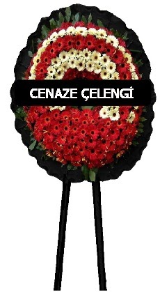 Cenaze iei Cenaze elenkleri iei Ankara Karum i ve alveri merkezi AVM ucuz iek gnder